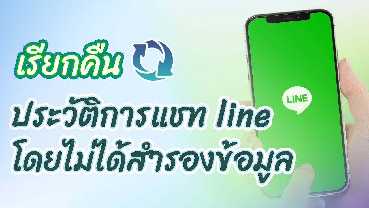 Australia Mobile Number